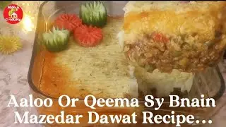 Shepherd's Pie Recipe...How To Make A Perfect Shepherd Pie At Home....