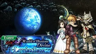 DFFOO[GL]Divine Leviathan Lufenia+
