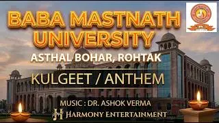 KULGEET BABA MASTNATH UNIVERSITY ASTHAL BOHAR ( ROHTAK )