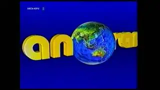 Zbiór elementów graficznych oprawy z lat 1992-1997