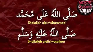 “Sallallahu Alaihi Wa Aalihi Muhammad ﷺ | Darood o Salam”
