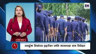 Explore News Headlines (Magh3)