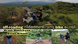 Unexplored place | manchanamett part 2 |malayalam motovlog |offroad trials with #himalayan #rc200