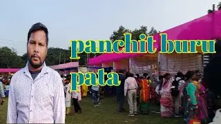Panchit buru Boga buru  pata  nel #santali bholg
