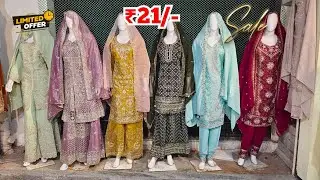 Party Wear Dress ₹21/- Readymade Suits, Cord Sets, Dress Material -- Limited OFFER Ismail Textile