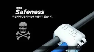 Alphao Co., Ltd.
