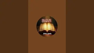 Beautiful name ♥️♥️