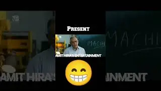 ASSAMESE FUNNY DUBBING VIDEO😁COMEDY DUBBING VIDEO😁#assam #comedy #funny