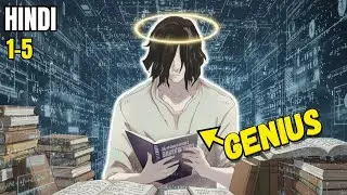 [1-5] They Imprisoned Him for 12 Years BUT Now He&rsquo;s Smarter Than a Supercomputer | Manhwa in Hindi
