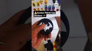 ⚠️Access Petrol Cap Stickers 🦇 #shorts #trending #access125bs6 #stickers #radiumsticker