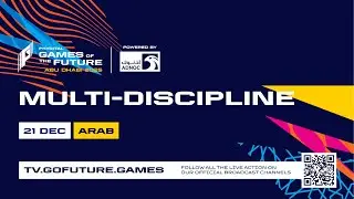 GOTF 2025 Multi-Discipline | Day 4 | Arabic