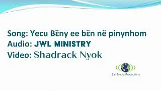 church songs of the season