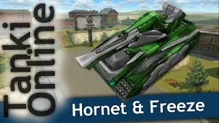 Tanki Online - Best of Freeze