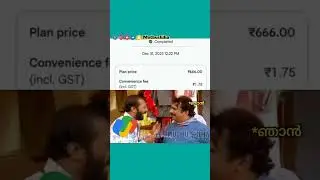 മെല്ലെ മെല്ലെ കൂട്ടി കൊണ്ട് വരാണ് ആരും ഒന്നും അറിയുന്നില്ല 😄😄