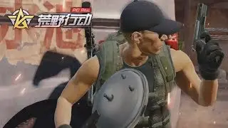 Knives Out PC Plus (CN) - Game reveal trailer