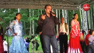 Cygański Tabor