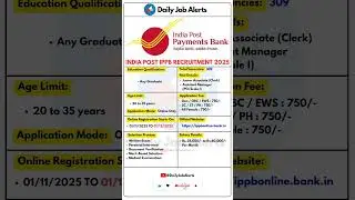 India Post IPPB Recruitment 2025 | New Vacancy 2025 | Daily Job Alerts #shorts