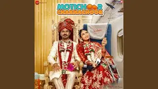 Choti Choti Gal - Jyotica Version