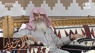 فقير عنده ضيوف راح ياخذ من مزرعة جاره بدون علمه وفجأة دخل عليه فحدث له مالم يتوقعه | علي الطخيس
