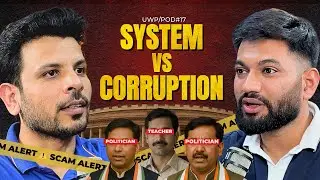 Government Jobs, Corruption & Lost Freedom &ndash; The Harsh Truth | Unfiltered | Unplugged 