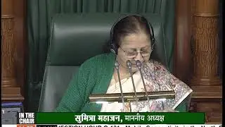 NINONG ERING QUESTION ON TELECOM CONNECTIVITY IN NORTH EAST,