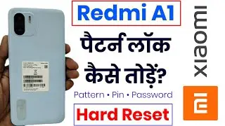Redmi A1 Hard Reset | Redmi A1 Password Unlock | Xiaomi Redmi A1 Forgot Password