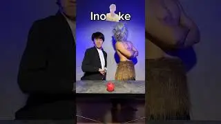 #funny #issei0806 #comedy #icedemonslayer #memes #stitch #reaction #meme #issei #inosuke