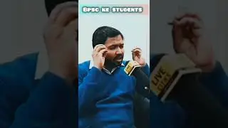 #bpscstudents#khansirstudy#ytmotivationals