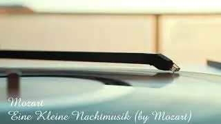 Моцарт - Eine Kleine Nachtmusik
