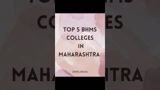 Top 5 BHMS Colleges in Maharashtra !#BHMSColleges#neet2025#MaharashtraColleges#NEETUG#BHMSAdmission
