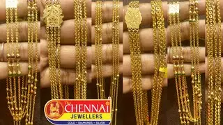 9గ్రాముల నుండి చంద్రహారాలు//Light weight chandraharam and step chains collection with price