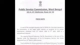 WBPSC WARD MASTER EXAM CANCEL