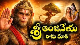 🔥 Real Living Hanuman | Powerful Hanuman Devotional Song | Tuesday Special Bhakti
