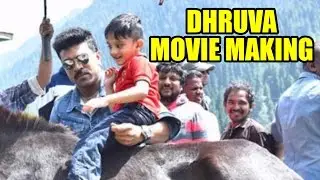 Ram Charan's Dhruva Movie Making - Rakul Preet | Surender Reddy