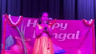 #kaatu kuyilu tamil song from#thalapathymovie #stageperformance #pongalsong #pongalcelebration 
