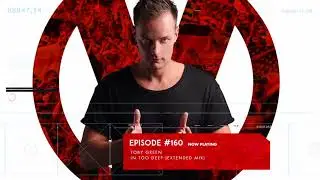 Yves V - V Sessions 160