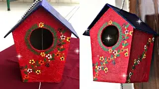 How to make birdhouse | best out of waste cardboards | DIY birdhouse |Cardboard craft ideas