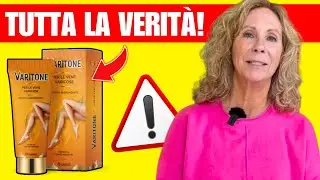 🔴VARITONE CREMA VENE VARICOSE RECENSIONI (ATTENTO!) COMPOSIZIONE, EFFETTI 🔴 VARITONE DOVE ACQUISTARE