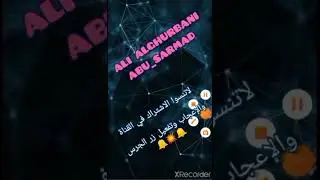 شرح طريقة التسجيل في مشروع هاشغريد Register for Hashgrid 💥💥💥