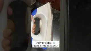 Found a way to clean iron box! 💨🧹☺️ #annieskitchen #lifehacks #hometips #tamilshorts #cleaning