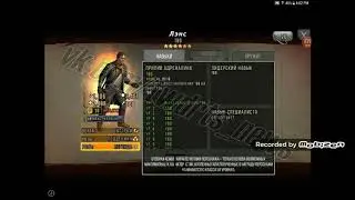 New TWD:Road to survival Leaks Aug 31th 2019.
