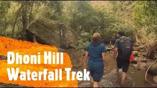 Dhoni Hill WaterfallTrek