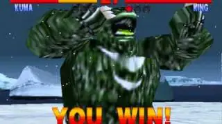 Godzilla - Tekken (PSX)