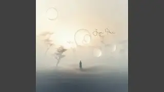 Inner Order