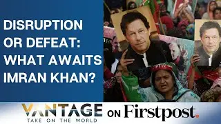 Imran Khan Arrest: Protests Rock Pakistan as PTI Supporters Target Army | Vantage with Palki Sharma