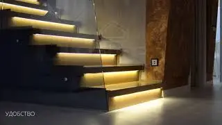 Автоматическая подсветка лестницы Gstep