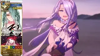 【FGO】Typhon Ephemeros Black Grail Looping Demonstration