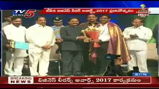 TV5 Business Leader Award - Wisdomjobs CEO Ajay Kolla