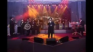 זאנוויל ויינברגר, מקהלת נרננה & אורות BAND - ודבריו | Zanvil Weinberger, Neranenu Choir & OROT BAND