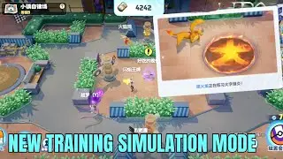 NEW TRAINING SIMILATION MODE IN POK&Eacute;MON UNITE CHINESE VERSION! UNLOCK DIFFERENT STORIES?!